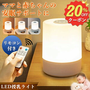 y撅100lN[|20offzCg iCgCg v Cg ledCg 3iKF iK y1200mAh 茳 xbhTChv Ǐ [Cg Cg ֗ȑ 