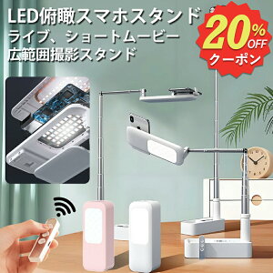 y撅100lN[|20offzՎBe X}z X^h B胉Cg X}zX^h BX^h X}zX^h ^ォBe   Cgt ܂肽 ^ѕ