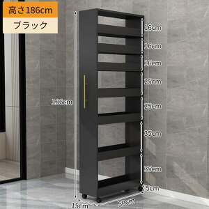 y撅100lN[|20offz[S Ԏ[ LX^[t XXgbJ[ ؐ ^  S RpNg I Lb`[ h[bN pg[ 4i 8i ①