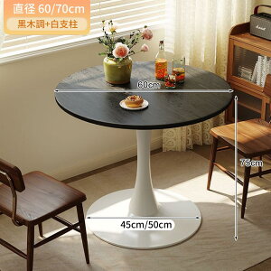 y撅100lN[|20offzۃe[u ~`_CjO 50cm 60cm 70cm 73cm ۃe[u k_fUC ی^rO HJtFp Vvؖڒ X`[r 芴