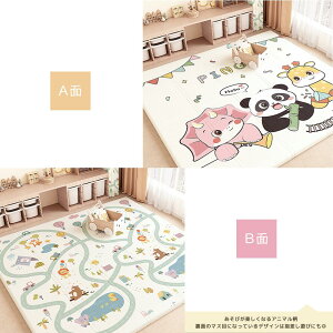 y撅100lN[|20offz܂肽 vC}bg Ԃ xr[ ct ~ h h h NbV g[Ή Q}bg NX}X Mtg v[g S