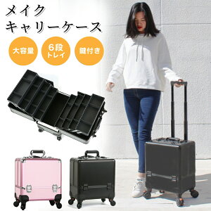 y撅100lN[|20offzyyV1ʁzCN{bNX v L[P[X e CNL[P[X vp @\ σP[X CN[ \tgL[obO ϔ C