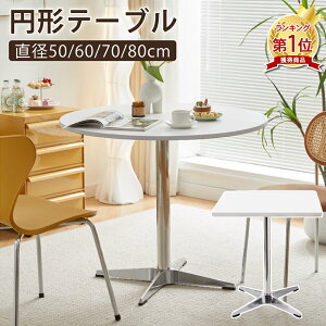 y撅100lN[|20offzۃe[u He[u ی^ lp^ ~`_CjO ȃXy[X RpNg X`[r ω׏d60kg l炵 rO JtF zCg Vo[ 50/60