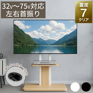 y撅100lN[|20offzyyV1ʁz BLX^[t 32`75V^Ή It ㉺  px EU Ǌ X݌v k  TVX^h ϐk  L