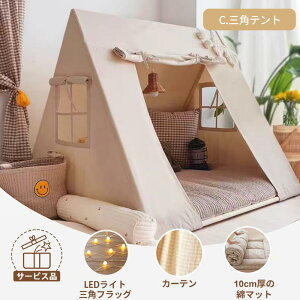 y撅100lN[|20offzyyV1ʁzLbYeg ܂肽 ̎q j̎q qpeg eBs[ eg   q eg  n 閧n vCnEX 􂦂 