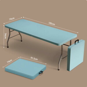 【先着100名様限定クーポン20%off】折りたたみ 高さ調節 4段階 持ち運び便利 ダイニングテーブル センターテーブル ローテーブル デスク キャスター付 プラスチック天板 スチール脚 滑り止