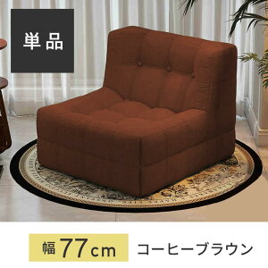 y撅100lN[|20offz 1l|\t@ E^ ֎q ̐^ R[fCn RpNg\t@  bNX`FA wt SnQ LXKf