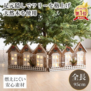 y撅100lN[|20offzyyV1ʁzؐnEXtFX c[ rB NX}X Jo[ tFX C~l[Vt RہEōς݂ŉqI VRؑfނ̉ 