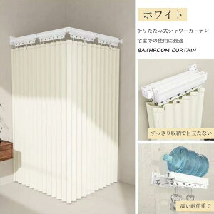 y撅100lN[|20offzV[J[e oXJ[e Ǌ|܂肽݃bN  ƒp sv J[etbN Lk  Ԏd؂ A~jEf J[e[