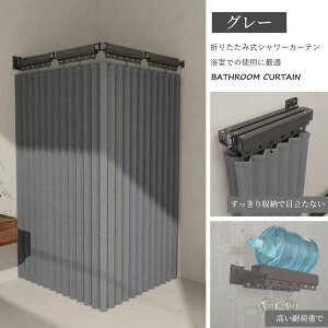 y撅100lN[|20offzV[J[e oXJ[e Ǌ|܂肽݃bN  ƒp sv J[etbN Lk  Ԏd؂ A~jEf J[e[