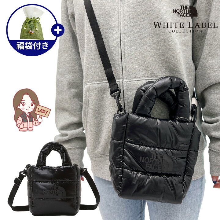 楽天市場】ノースフェイス THE NORTH FACE PLUMPY TOTE BAG トート  
