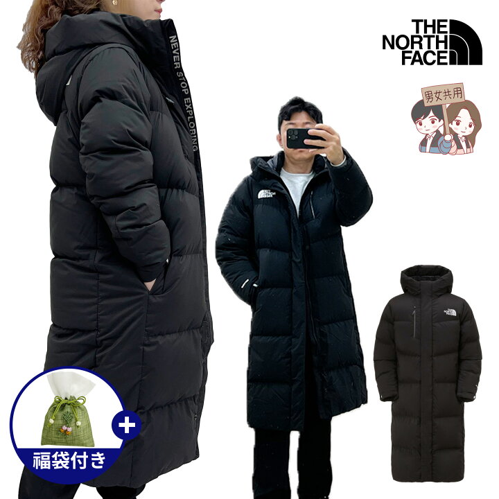 楽天市場】[送料無料] THENORTHFACE ノースフェイス CHALLENGE AIR  