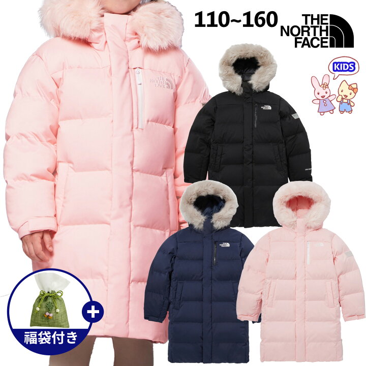 楽天市場】[送料無料] THENORTHFACE ノースフェイス キッズ ゴーフリー 
