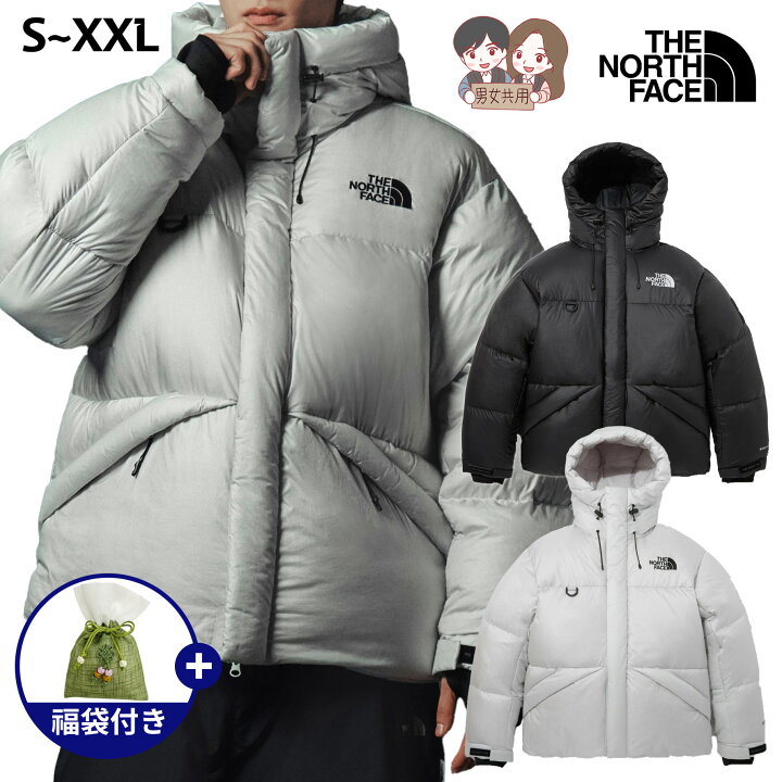 楽天市場】[送料無料] THENORTHFACE QUANTUM ELBERON DOWN JACKET 
