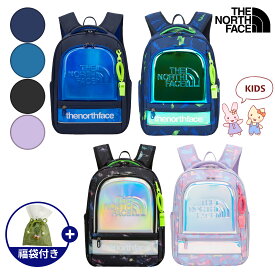 ★2024年度新商品★送料無料★ THENORTHFACE ノースフェイス KIDS WIDE PRISM SCH PACK キッズ ワイド プリズム スクール パック バックパック ランドセル トートバッグ かばん 新学期 学生 子供 ジュニア WHITELABEL ホワイトレーベル NM2DQ02RSTU