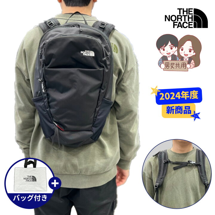楽天市場】☆2024年度新商品☆送料無料☆THENORTHFACE BASIN 18 ノース 
