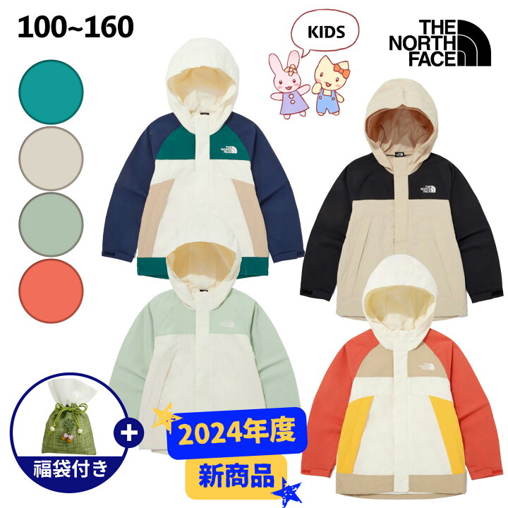 楽天市場】☆2024年度新商品☆送料無料☆THENORTHFACE K