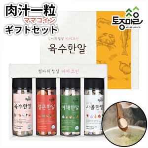 gW }}RC `ꗱ 4 MtgZbg (`/sh//) gW}E }}RC X[v \ _V x[X  `Q ȕ  ACe gїp Lv X[v 