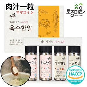 gW }}RC `ꗱ 2 MtgZbg (`/) gW}E }}RC X[v \ _V x[X  `Q ȕ  ACe gїp Lv X[v ؍ Hi