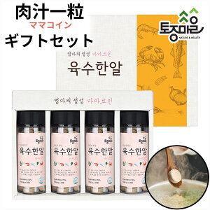 gW }}RC `ꗱ MtgZbg ` gW}E }}RC X[v \ _V x[X  `Q ȕ  ACe gїp Lv X[v ؍ Hi