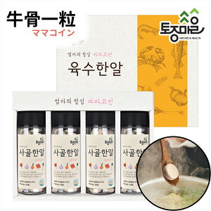 gW }}RC `ꗱ MtgZbg  gW}E }}RC X[v \ _V x[X  `Q ȕ  ACe gїp Lv X[v ؍ Hi