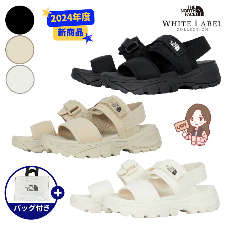 楽天市場】☆2024年度新商品☆送料無料☆THENORTHFACE HEXA LUX SANDAL 