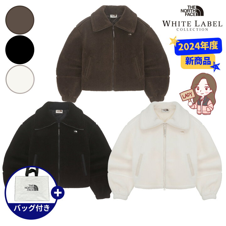 楽天市場】☆2024年度新商品☆送料無料☆THENORTHFACE W 