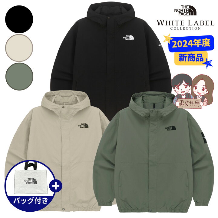 楽天市場】☆2024年度新商品☆送料無料☆【正規品】THENORTHFACE VILAN 