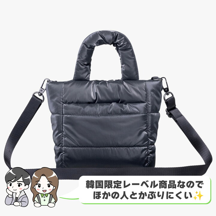 楽天市場】[ 20%OFFクーポン配布中]【正規品】 THENORTHFACE PLUMPY  