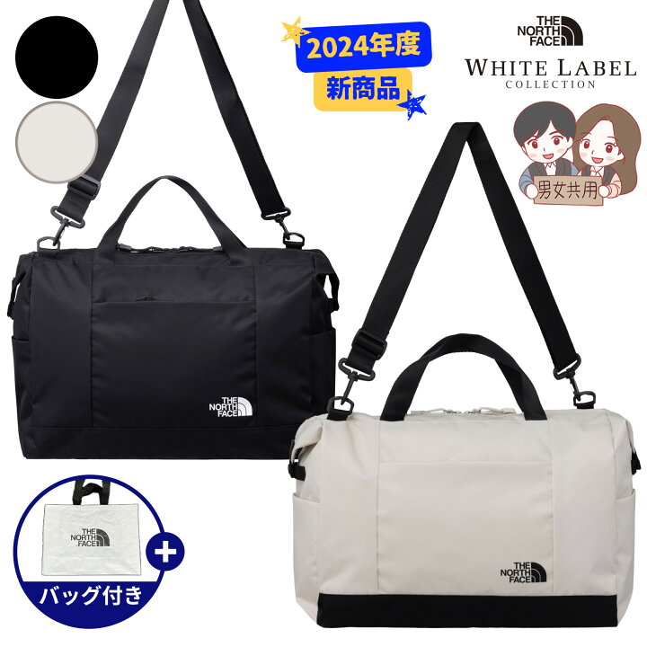 楽天市場】☆2024年度新商品☆【正規品】 THENORTHFACE LIGHT DUFFLE 