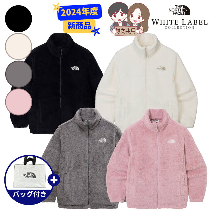 楽天市場】☆2024年度新商品☆送料無料☆【正規品】THENORTHFACE COMFY 