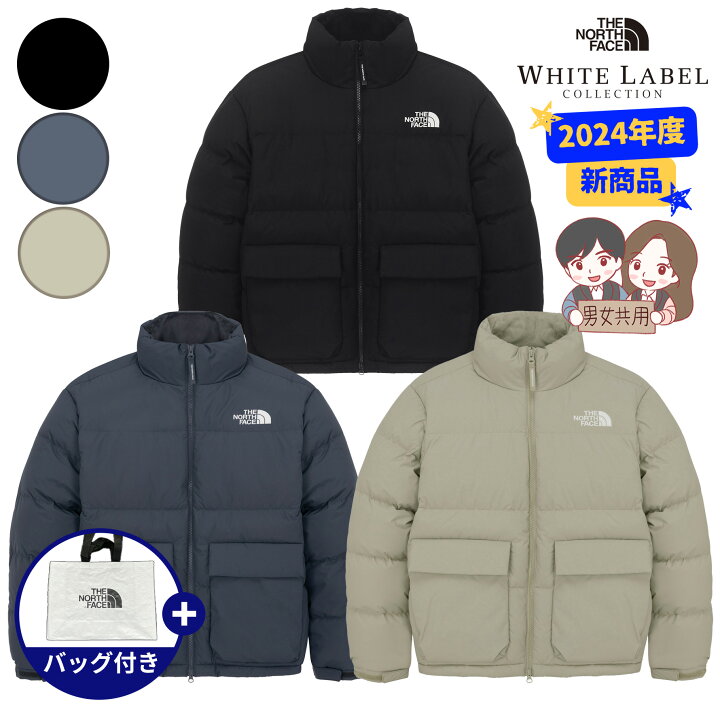 楽天市場】☆2024年度新商品☆送料無料☆【正規品】THENORTHFACE 