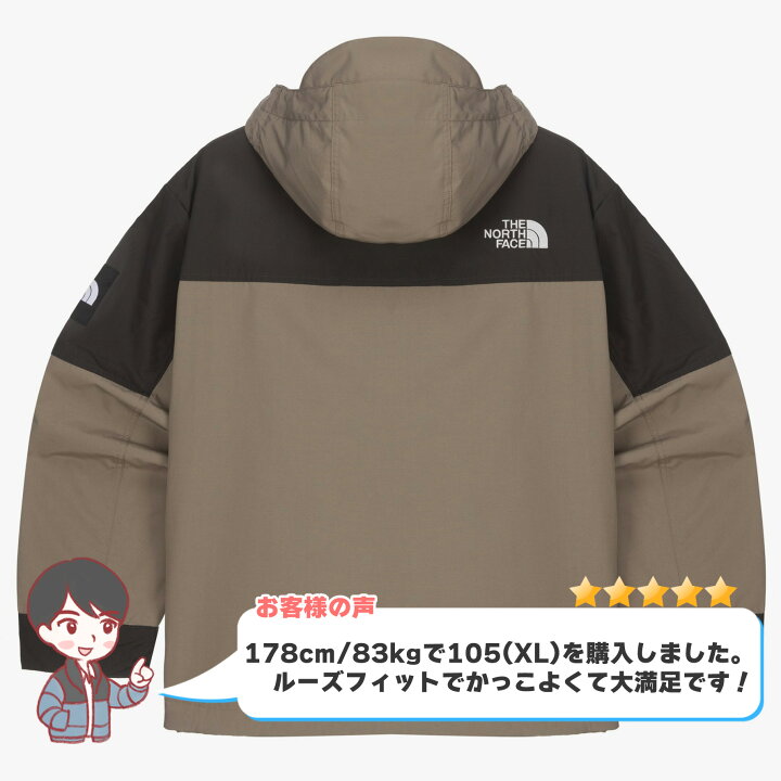 楽天市場】☆2024年度新商品☆送料無料☆【正規品】THENORTHFACE 