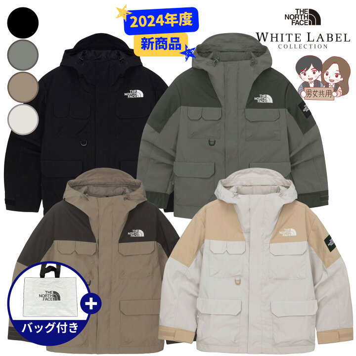 楽天市場】☆2024年度新商品☆送料無料☆【正規品】THENORTHFACE 