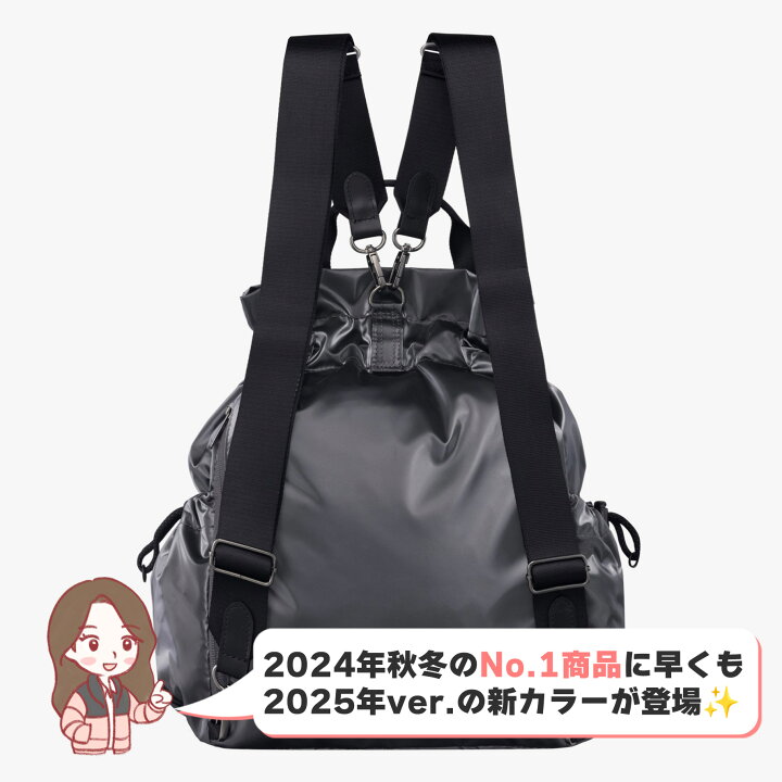 楽天市場】【正規品】☆2025年新商品☆THENORTHFACE BONNEY MULTI PACK 