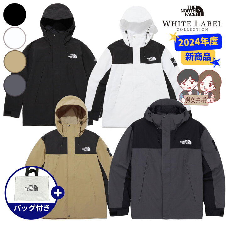 楽天市場】☆2024年度新商品☆送料無料☆【正規品】THENORTHFACE 