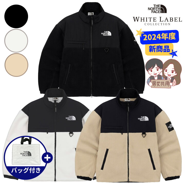 楽天市場】☆2024年度新商品☆送料無料☆【正規品】THENORTHFACE NEW  