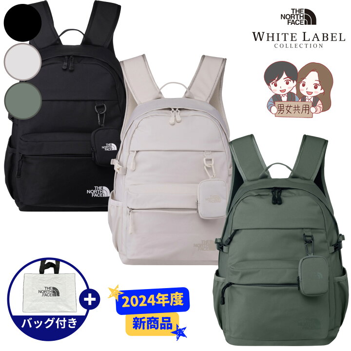 楽天市場】☆2024年度新商品☆送料無料☆【正規品】THENORTHFACE RIMO  