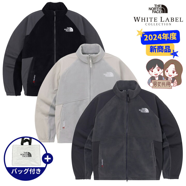 楽天市場】☆2024年度新商品☆送料無料☆【正規品】THENORTHFACE BANFF 