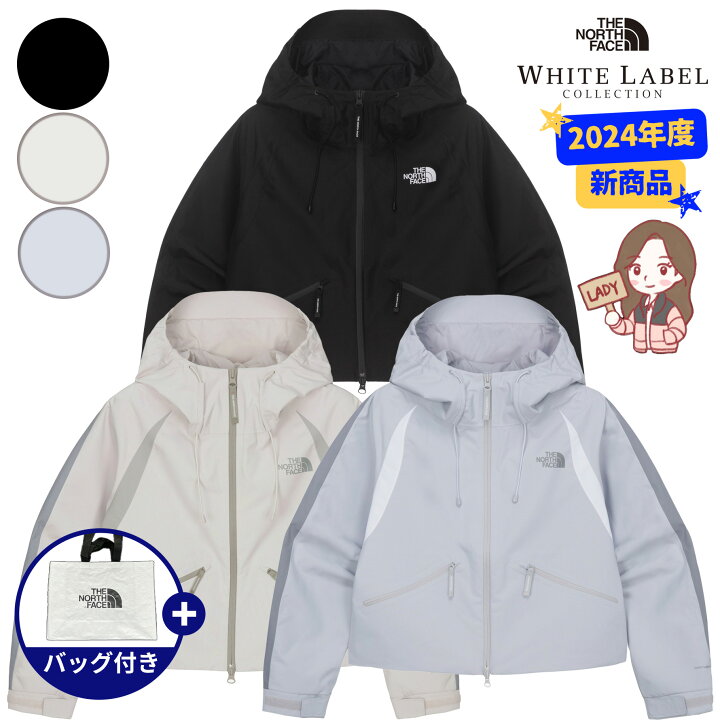楽天市場】☆2024年度新商品☆送料無料☆【正規品】THENORTHFACE W