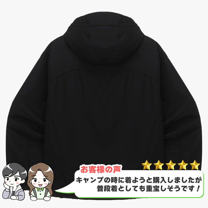 楽天市場】☆2024年度新商品☆送料無料☆【正規品】THENORTHFACE 