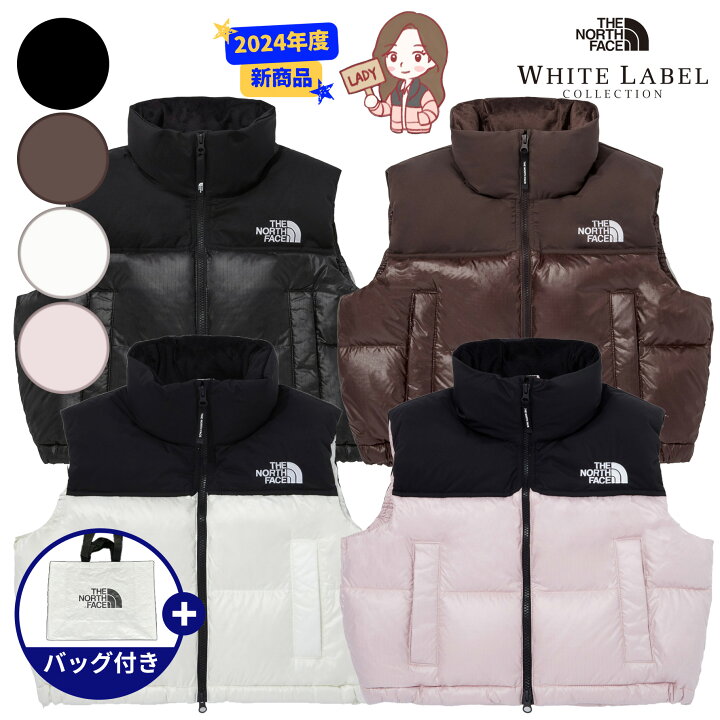 楽天市場】☆2024年度新商品☆送料無料☆【正規品】THENORTHFACE W