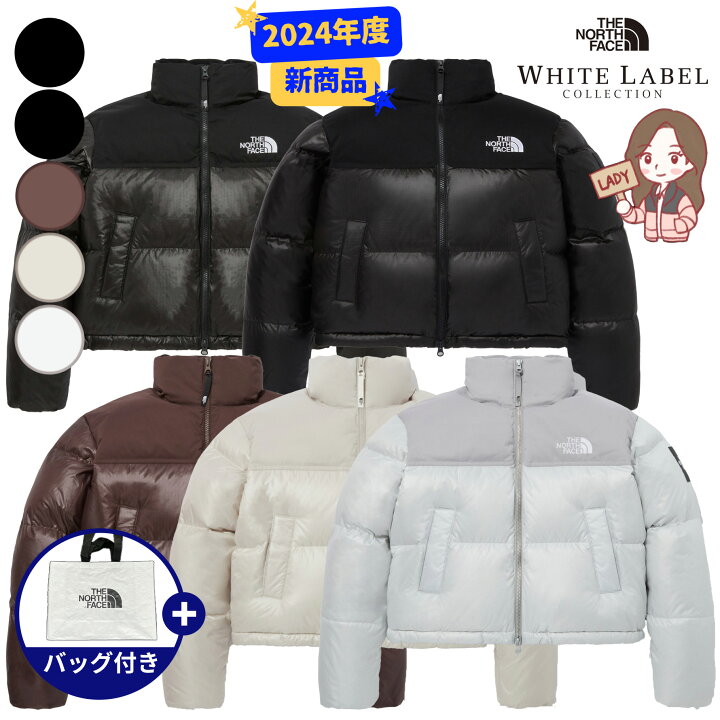 楽天市場】☆2024年度新商品☆送料無料☆【正規品】THENORTHFACE W