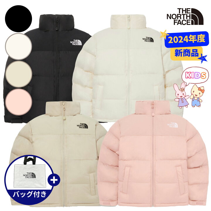 楽天市場】☆2024年度新商品☆送料無料☆【正規品】THENORTHFACE KIDS 