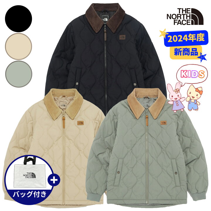 楽天市場】☆2024年度新商品☆送料無料☆【正規品】THENORTHFACE KIDS 