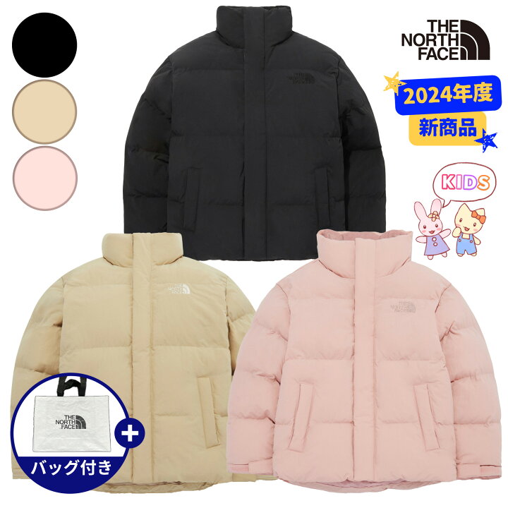 楽天市場】☆2024年度新商品☆送料無料☆【正規品】THENORTHFACE KIDS 