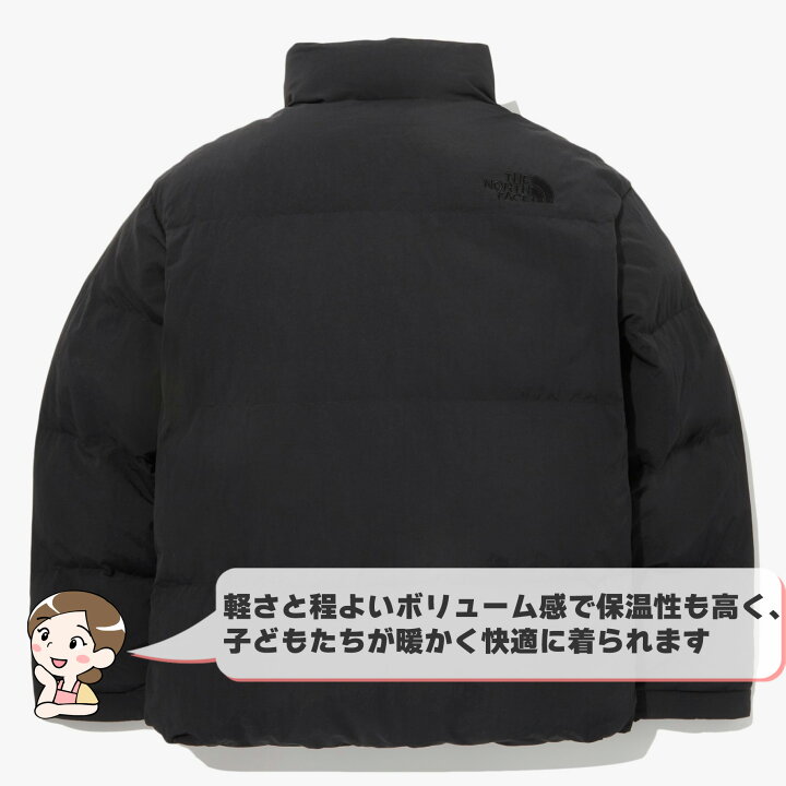 楽天市場】☆2024年度新商品☆送料無料☆【正規品】THENORTHFACE KIDS 