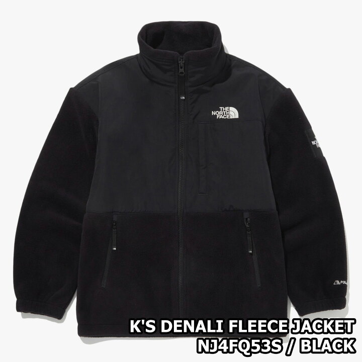 楽天市場】☆2024年度新商品☆送料無料☆【正規品】THENORTHFACE KIDS 