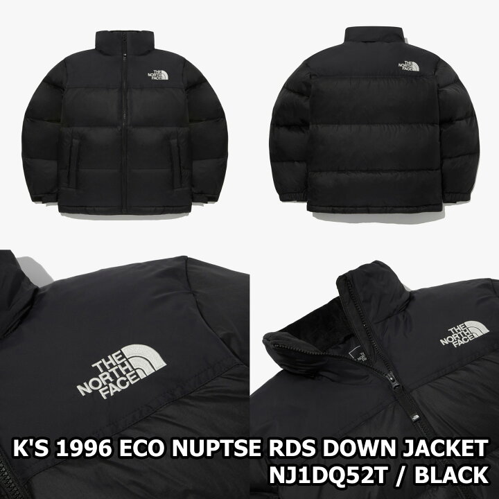 楽天市場】☆2024年度新商品☆送料無料☆【正規品】THENORTHFACE KIDS 