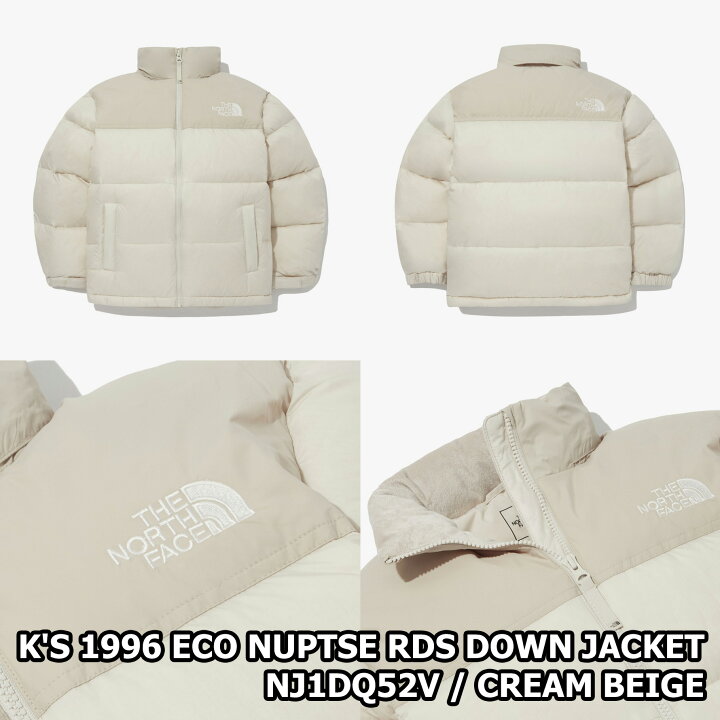楽天市場】☆2024年度新商品☆送料無料☆【正規品】THENORTHFACE KIDS 